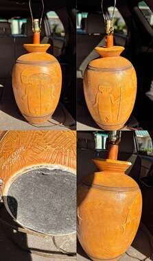 Vintage Casual Lamps of California Ethnic/Tribal Design Table Lamp 1986